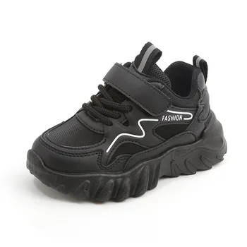 Осенняя новая детская черная обувь, повседневные кроссовки для мальчиков и девочек, спортивные теннисные туфли на мягкой нескользящей подошве, модные детские кроссовки для бега