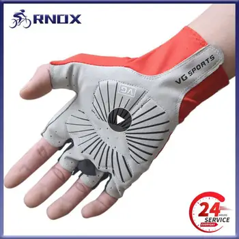 Противоскользящие гелевые перчатки для велоспорта с полупальцами из дышащей уличной ткани, Варежки, перчатки для MTB, перчатки для гоночных шоссейных велосипедов.