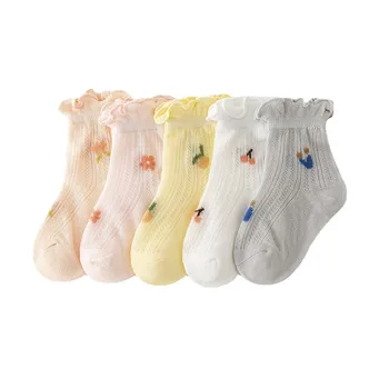 Носки для новорожденных летние носки для маленьких девочек тонкий абзац без костей тонкие хлопчатобумажные носки класса а носки для девочек младенческого возраста