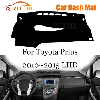 Крышка приборной панели ZUIMI коврик для приборной панели Dashmat для Toyota Prius 2010 ~ 2015 LHD RHD накладка для приборной панели солнцезащитный козырек