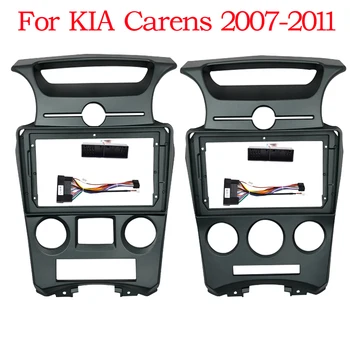 2 Din-панель для аудиосистемы Android Frame, 9 дюймов для KIA Carens 2007-2011