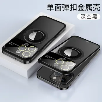 Чехол для iPhone 14 Pro Max, металлический бампер с прозрачной задней крышкой из закаленного стекла, жесткий чехол для телефона Apple Iphone 14 Pro Max A2894