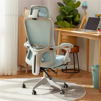 Современный компьютерный стул, Офисный стул, игровой стул, Студенческие учебные стулья, Домашний Откидывающийся Эргономичный стул для геймеров, Настольный стул