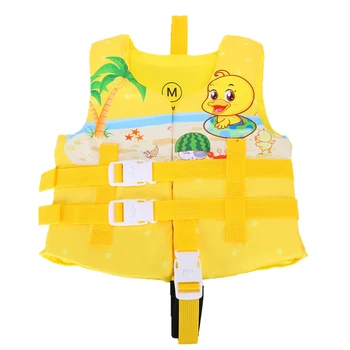 Детский жилет для плавания, плавучая куртка для обучения плаванию малышей, плавучий купальник для мальчиков и девочек весом от 14 до 40 кг
