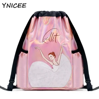2023 Новая Детская танцевальная сумка, рюкзак большой емкости для девочек, Сумка для хранения одежды для занятий балетом, Детская сумка для лазерных танцев, сумка для багги
