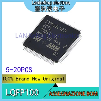 (5-20 штук) STM32L433VCT6 STM STM32L STM32L433 STM32L433VC STM32L433VCT 100% Абсолютно Новый оригинальный микросхема MCU LQPF-100