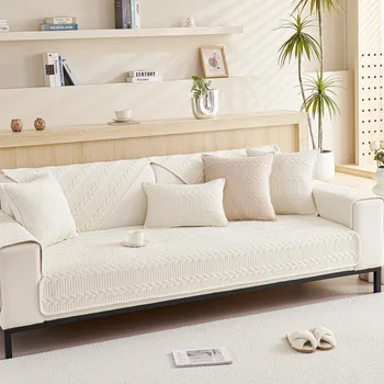 Супер мягкая плюшевая подушка, нескользящий кожаный чехол для спинки дивана, простая зимняя подушка для дивана в скандинавском стиле, утолщенная