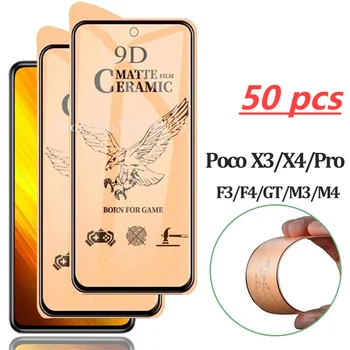 50 шт Мягкого Керамического Матового Стекла Poco F5 X5 X3 X4 Pro Screen Protector Poko 5G 9D Screen protector Для Xiaomi Mi 11T 12T