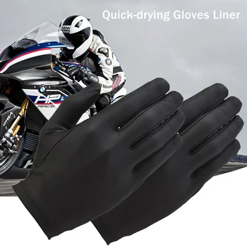 1 Пара Универсальных черных перчаток с подкладкой из чистого шелка, Внутренние Тонкие Легкие перчатки для велосипеда, мотоцикла, Мягкие перчатки для вождения, велосипедные перчатки с подкладкой