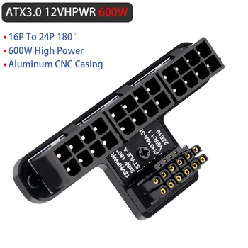Видеокарта PCIe ATX3.0 12VHPWR 600 Вт Кабель Питания Адаптер 12 + 4Pin Разъемы с поворотом от мужчины к женщине на 180 градусов