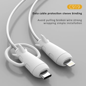 Защита линии передачи данных BlueWow для iPhone, зарядное устройство USB Type-c, защита от намотки проводов, мягкая силиконовая защита от разрыва