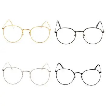 Винтажные мужские и женские очки в круглой оправе, прозрачные, полные для очков в оправе, Очки на выбор