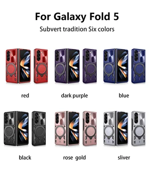 Защитный чехол для Samsung Galaxy Z Fold 5 5G Магнитный автомобильный держатель для телефона с защитой от падения