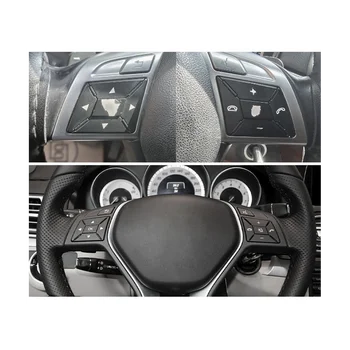 Кнопка Переключения управления рулевым колесом автомобиля для Mercedes-Benz W204 X204 W212 W156 W246 C E a GLK Class 2185400162 (черный)