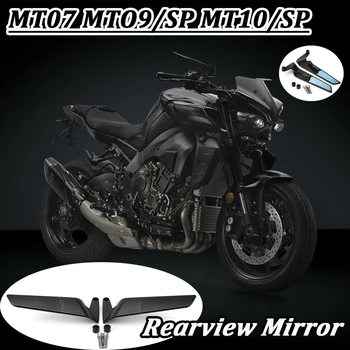 Для Мотоцикла YAMAHA MT07 MT09/SP MT10/SP Регулируемые Поворотные Зеркала Заднего Вида MT 07 Аксессуары Winglets Stealth Mirror Kits