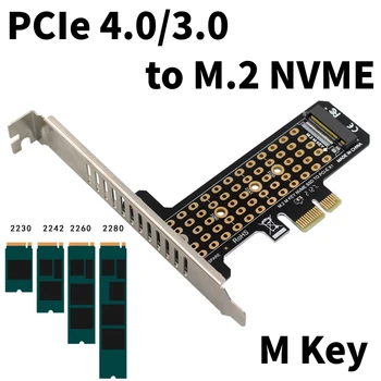 M.2 NVME B &M Ключ К PCIe 4.0/3.0 X1 x1 X4 x8 x16 интерфейсная Карта Адаптера Материнская Плата ПК Для жесткого диска SSD 2230 2242 2260 2280