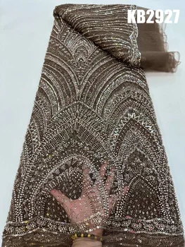 Коричневая кружевная ткань ручной работы из бисера, Африканская кружевная ткань, свадебное тюлевое кружево из золотого бисера с жемчугом для Африки, Asoebi, заказ KB2927