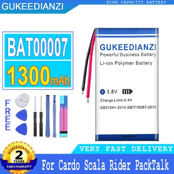Аккумулятор GUKEEDIANZI BAT00007 емкостью 1300 мАч для Cardo Scala Rider Pack Talk Big Power Bateria