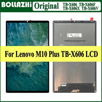 10,3 дюйма Для Lenovo Tab M10 Plus TB-X606F TB-X606X TB-X606 X606 ЖК-дисплей С Сенсорным Экраном Дигитайзер В Сборе Замена Tsted
