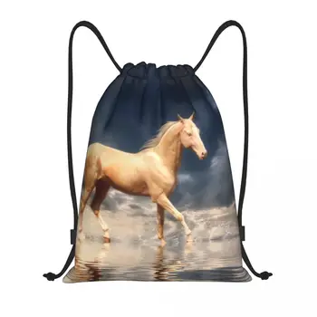 Туркменская Ахалтекинская Лошадь Сумки на шнурке Для мужчин И женщин Портативный Спортивный рюкзак для спортзала Golden Horses Рюкзаки для покупок