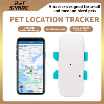 GPS-трекер Bosstar, отслеживающий автомобиль в режиме реального времени, Противоугонные домашние животные, Мини-локатор для защиты от потери детей, устройство позиционирования сообщений SIM-карты