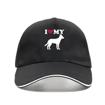 Мужская регулируемая кепка для взрослых, бейсболки I Love My Malinois, бельгийская овчарка, собака Малинуа, графическая летняя брендовая уличная шляпа