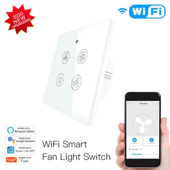 WiFi + RF433 Умный Потолочный Вентилятор, Выключатель Света, 2/3-Полосное Управление, Smart Life / Приложение Tuya, Умный Дом, Работа С Alexa Google Home