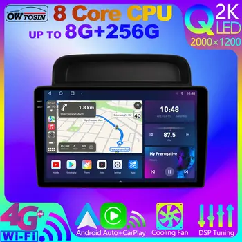 Owtosin 8G + 256G Android 12 QLED 2K CarPlay 4G SIM WiFi Автомагнитола Для Toyota Land Cruiser LC100 Lexus LX 470 1998-2002 GPS Стерео