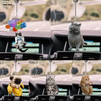 Креативный автомобильный подвесной орнамент в виде животного, фигурка кошки и собаки, декор интерьера автомобиля