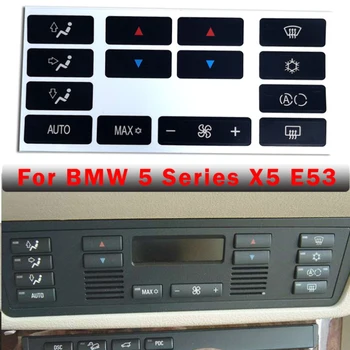 1 комплект автомобильных чехлов для кнопок климат-контроля кондиционера BMW X5 E53 1999-2006 E39 1996-2002