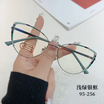 Новая модная оправа для очков в металлической оправе на пружинной ножке в стиле ретро, оптические оправы, персонализированные женские очки 