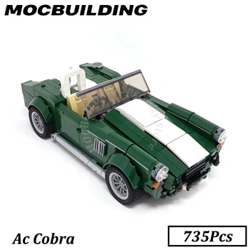 Ретро автомобиль Cobra Модель чемпиона скорости MOC Строительные блоки Кирпичи Подарок для детей