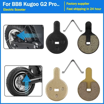 Прочные Гидравлические Дисковые Тормозные Колодки Для BB8 Kugoo G2 Pro Электрический Скутер MTB Велосипед Тормозные Колодки Из Органической Смолы Запасные Части