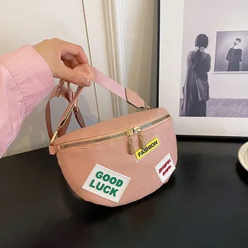 Стильная поясная сумка из искусственной кожи в стиле пэчворк с буквами Для женщин, элегантная поясная сумка, женская поясная сумка, женская нагрудная сумка через плечо 2023