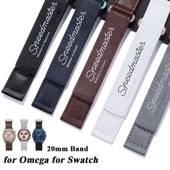 ремешок для часов из искусственной кожи 20 мм для Omega для Swatch Planet, Кобрендовый спортивный браслет, Мужские Аксессуары для замены браслета для часов