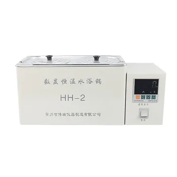 Электрический Нагревательный Цифровой Термостат Водяная баня HH-1 HH-2HH-4 HH-6HH-8 Резервуар для воды HH-420