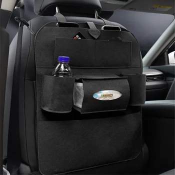 Многофункциональная сумка для хранения автокресла Hyundai Palisade Grandeur Azera Elantra GT Kona 2018 2019
