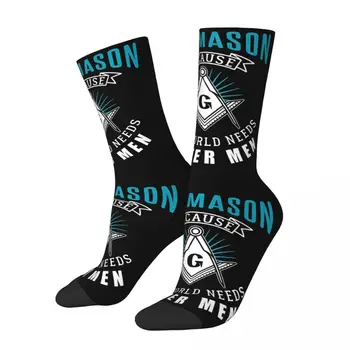 Счастливые мужские носки масонского тайного общества в стиле ретро, масонский хип-хоп, новинка, носки для экипажа, подарочный рисунок с принтом