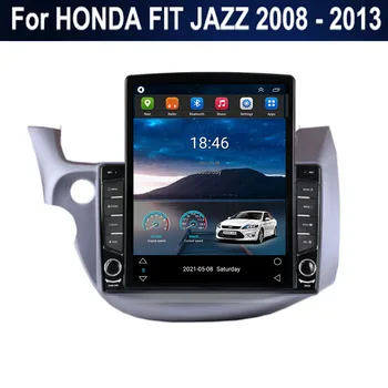 Для автомобильного радиоприемника Tesla Style 2 Din Android 12 для HONDA FIT JAZZ 2008 - 2013 Мультимедийный видеоплеер GPS Стерео Carplay DSP Камера