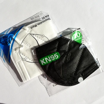 2-100 Штук Черно-Белых Индивидуальных Масок KN95 FFP2 Из Нетканого материала для повторного использования, 5 Слоев фильтров, 3D Защитные Маски