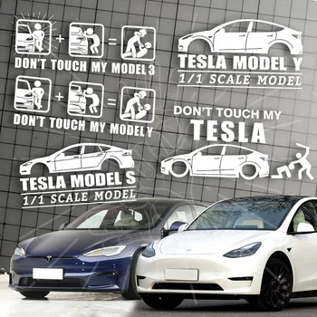 Tesla MODEL3, МОДЕЛЬ Y, модели X, Не трогай мою машину, индивидуальная наклейка TESL