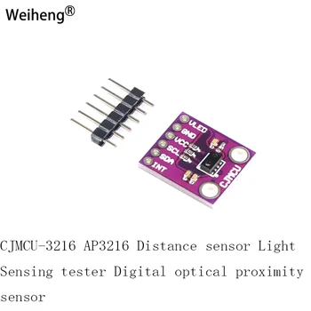 CJMCU-3216 AP3216 Датчик расстояния, Тестер Светочувствительности, Цифровой оптический датчик приближения
