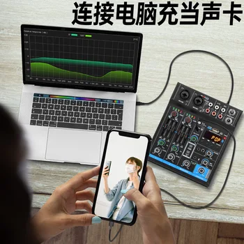 С Bluetooth, со звуковой картой, со сбалансированным четырехполосным компьютером, записью домашней группы, сценой для выступлений, небольшим микшированием по USB