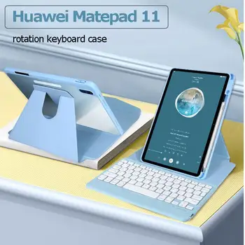 Вращающийся Чехол с клавиатурой для Huawei Matepad 11 2023 Pro 11 Магнитный Смарт-чехол с Клавиатурой для Huawei matepad 11 2021 Чехол