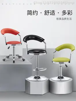 Барный стул, вращающийся стул с кресельным подъемником, Современная простота, Барный стул со спинкой, стул на стойке регистрации, барный стул, стул