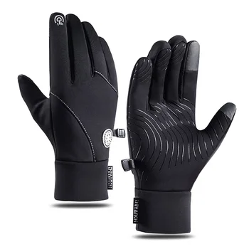 Осенне-зимние теплые перчатки для занятий спортом на открытом воздухе, мужские и женские морозостойкие велосипедные перчатки с сенсорным экраном, ветрозащитные лыжные перчатки