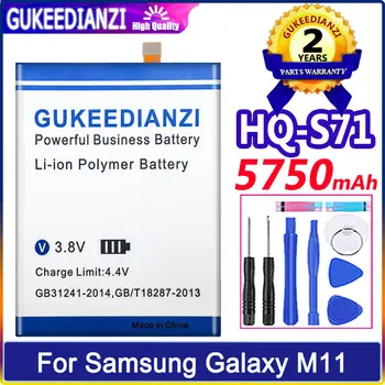 Сменная Батарея Мобильного Телефона Большой Емкости 5750 мАч Для Samsung Galaxy M11 Высококачественная Батарея Мобильного Телефона Li-polym Bateria