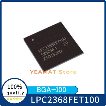 1 шт./лот Абсолютно новые микроконтроллеры LPC2368FET100