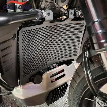 Для Sportster S RH1250S 1250 2021-2022-2023-2024 Мотоциклетная алюминиевая решетка радиатора, решетка масляного радиатора, протектор решетки радиатора