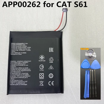 Высококачественный аккумулятор APP00262 для Caterpillar Cat S61 Batteria